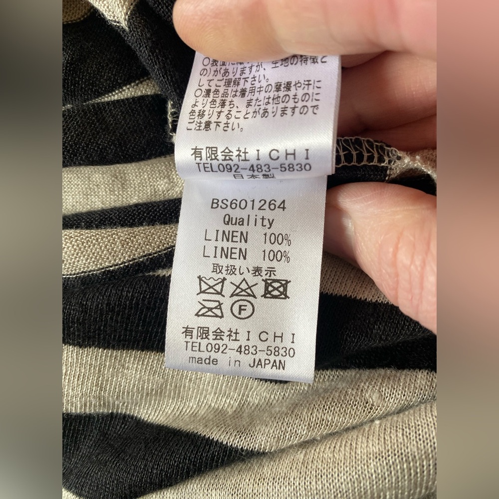 Ichi Antiquites linen striped midi dress - Picture 3 of 3